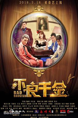 中文字幕在线免费视频