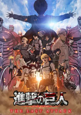 中文字幕在线免费视频