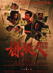 亚洲色吧